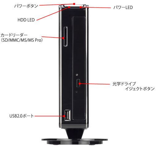 Shuttle XS3500V3L