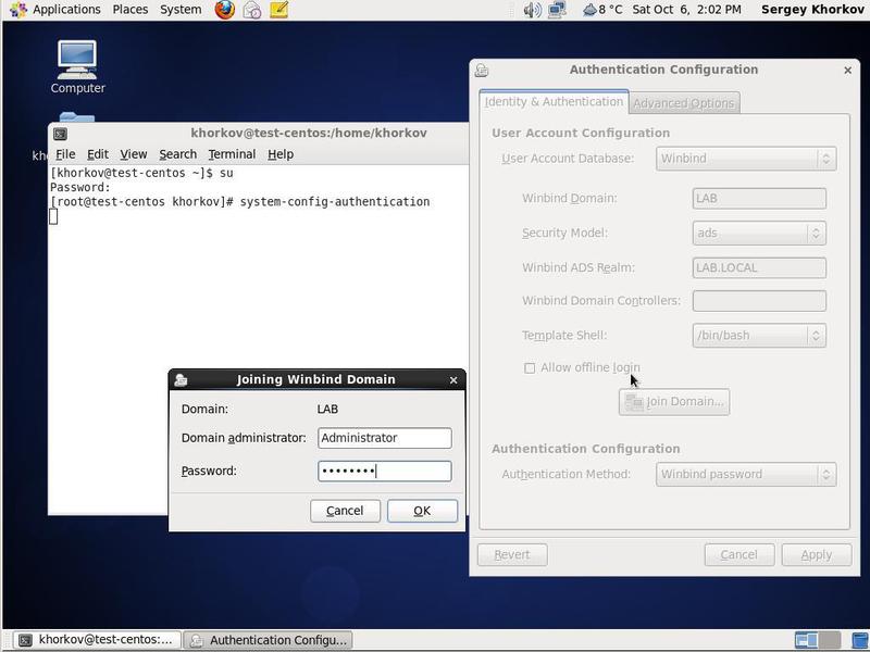 Ввести в домен windows. Авторизация в домене. Авторизация в домене Windows. Linux ввод в домен ad подключение сетевых дисков. Samba домен создать пользователя.