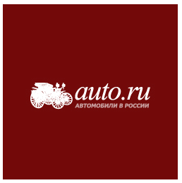 Автору ру. Auto.ru. Авто ру. AOTU ray. Авто ру логотип.