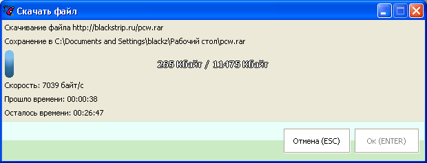 Браузер Bro, IRC чат Retro и другие утилиты в графическом редакторе PaintCAD 4Windows