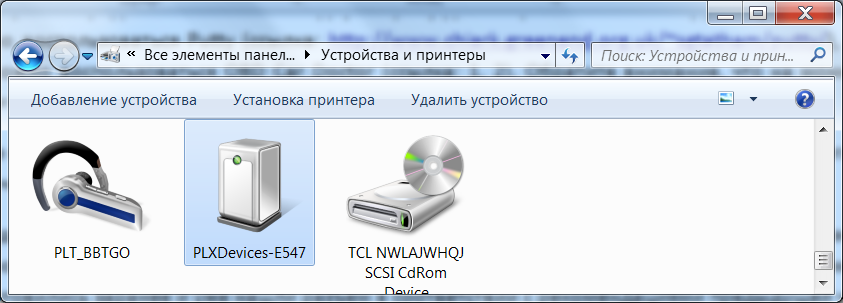 Часть 3. Как подключить смартфон к авто — читаем данные