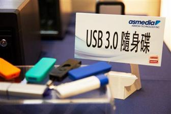 Контроллеры USB 3.0 для флэш-накопителей выпускаются по нормам 55 нм и более