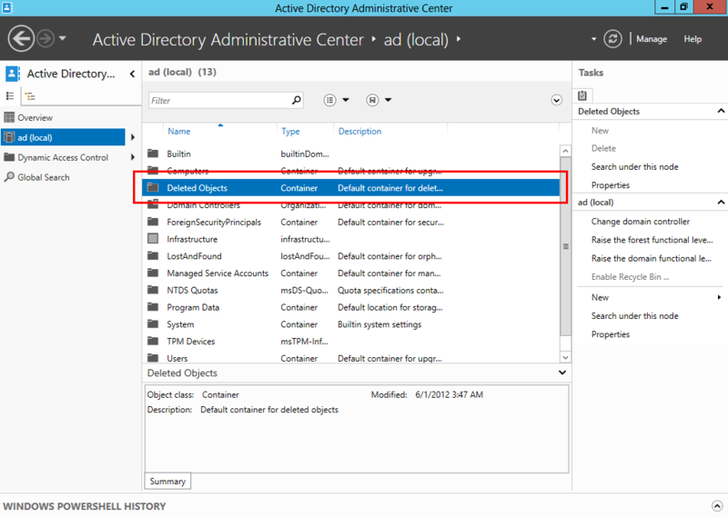 Что нового в корзине Active Directory в Windows Server 2012