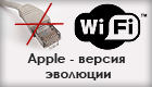 Дайджест интересных новостей и материалов из мира айти за последнюю неделю №11 (16 — 22 июня 2012)