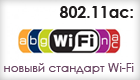 Дайджест интересных новостей и материалов из мира айти за последнюю неделю №15 (14 — 20 июля 2012)