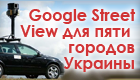 Дайджест интересных новостей и материалов из мира айти за последнюю неделю №3 (21 27 апреля 2012)