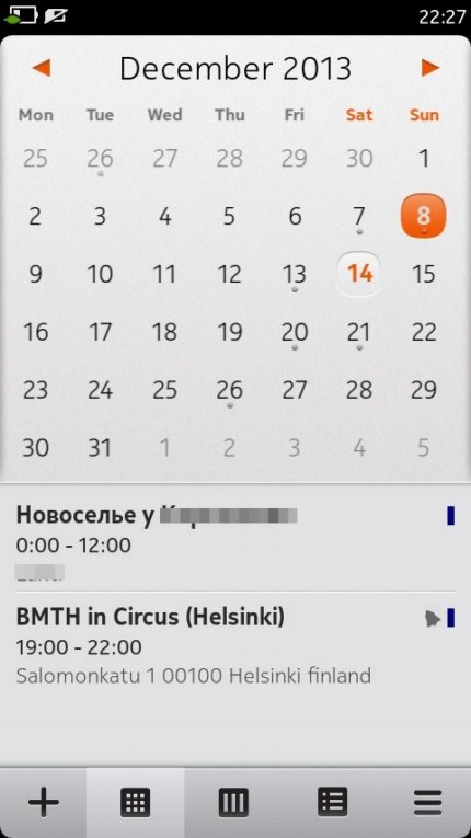 кадендарь в Nokia N9