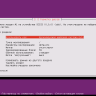 Домашний медиа сервер на основе Ubuntu Server 12.04 LTS