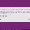 Домашний медиа сервер на основе Ubuntu Server 12.04 LTS