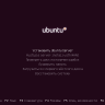 Домашний медиа сервер на основе Ubuntu Server 12.04 LTS