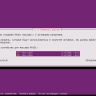 Домашний медиа сервер на основе Ubuntu Server 12.04 LTS