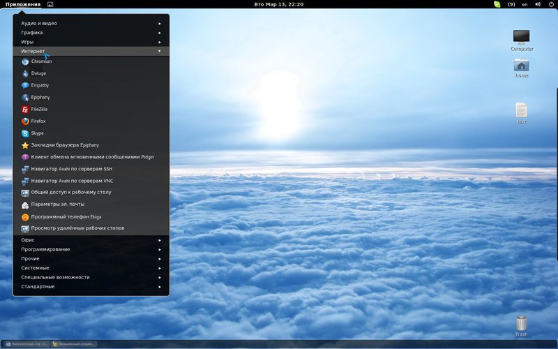 Допиливание Gnome 3 под ArchLinux