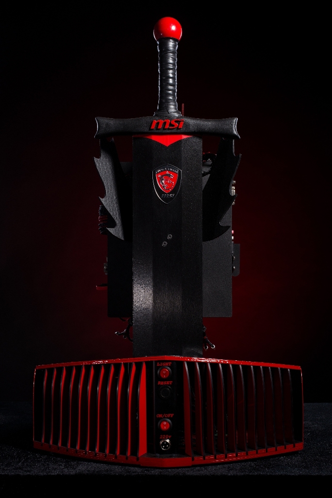 Дракон для MSI