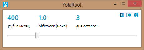 Экономим затраты на интернет от Yota