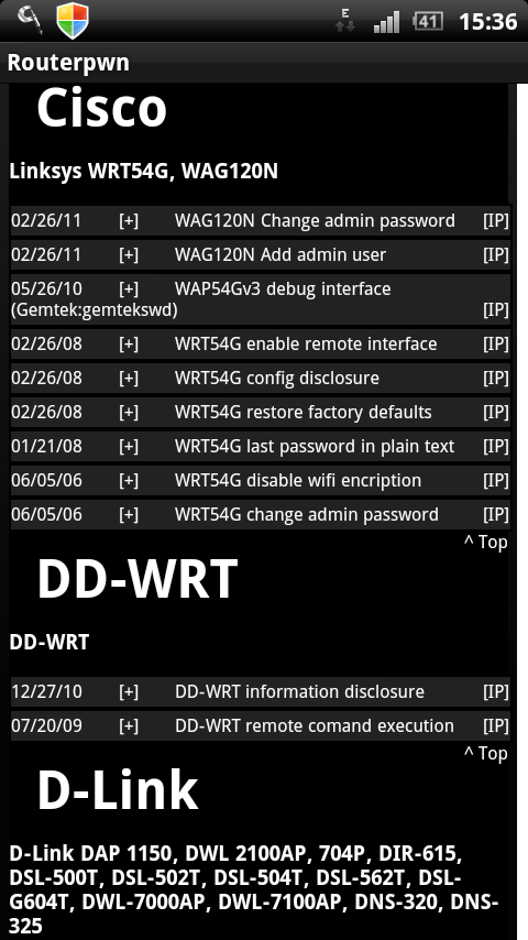 Эксплуатируем уязвимости роутеров wi fi с android устройства