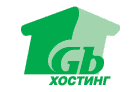 Хостинг 1gb: ваши хеши обратимы