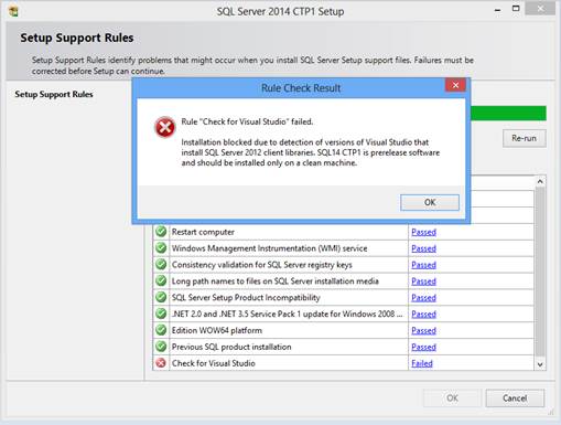 Хранение служебных баз Team Foundation Server 2013 RC на SQL Server 2014 СТР1