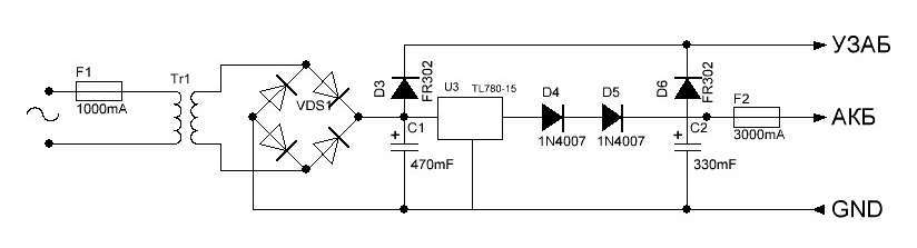 Схема бесперебойного питания 5 вольт