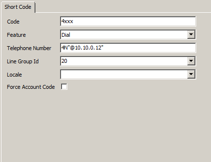 Интеграция Lync и Avaya IPO