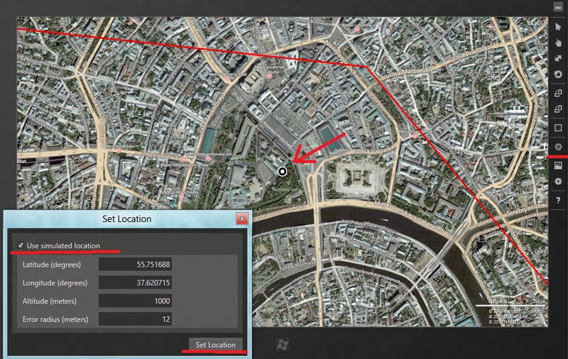 Использование Bing Maps SDK для Windows8 Metro приложений