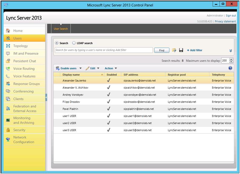 Использование IP терминалов Aastra 6725ip и Aastra 6721ip в инфраструктуре MS Lync 2013 Server