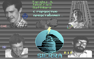 Как Ларри Лаффер заговорил по русски или О первопереводчиках сьерровских квестов