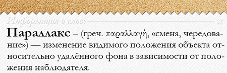 Как мы сделали бесплатную Балду для iOS и как планируем зарабатывать