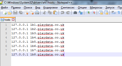 Как я перехватывал трафик покер рума или «Пишем свой MitM SSL прокси на C#»