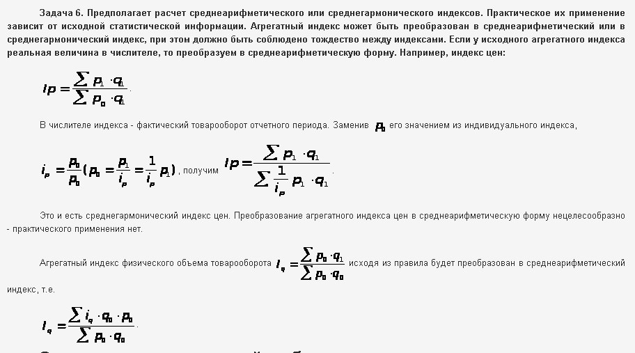 Первые ответы от Яндекса