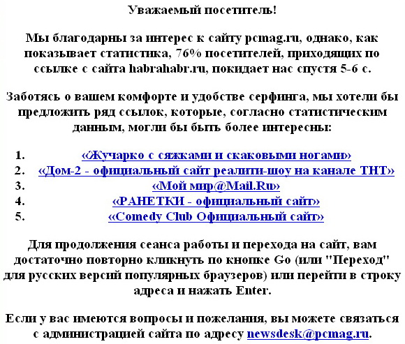 Колонка «Другие»: о бюджетных смартфонах и локальных брендах. Послесловие