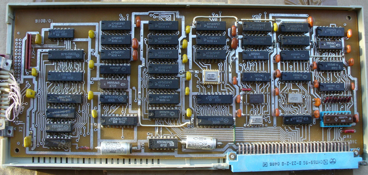 Поиск 2 5. Компьютер поиск. Поиск 1. 