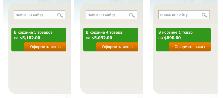 общее количество товаров, общая цена, склонение слова Товар в зависимости от количества товаров