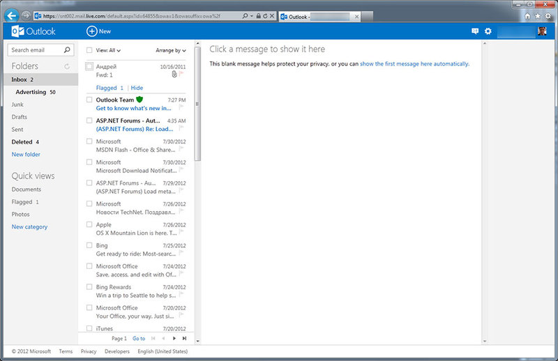 Майкрософт запускает Outlook.com