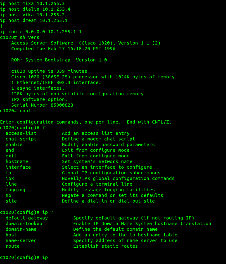 Маршрутизаторы Cisco 1000 серии