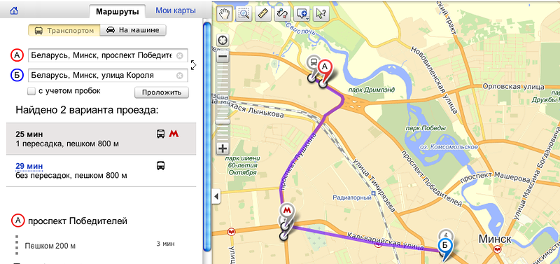 Карта минска с транспортом и остановками проложить маршрут