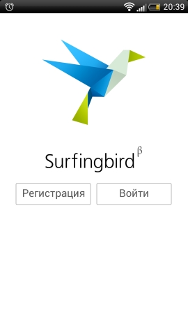 Мобильные приложения от Surfingbird