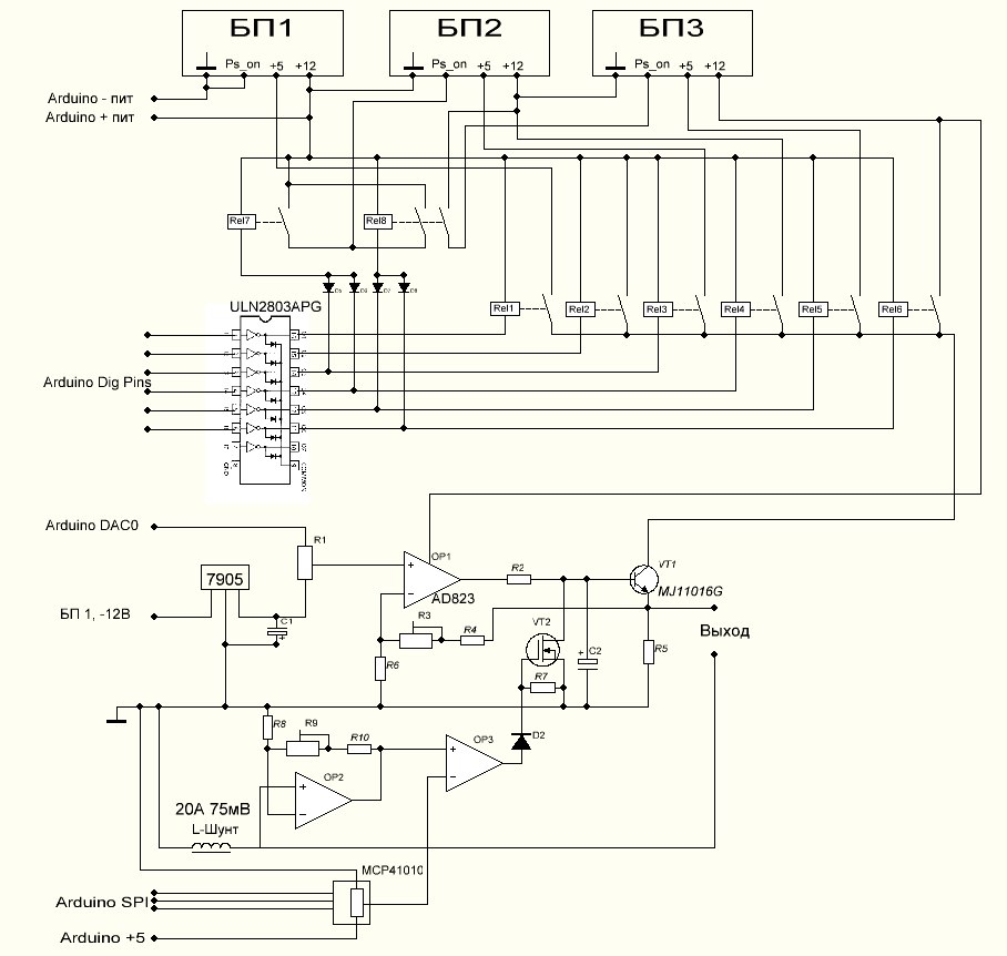 Hs8110 схема блока питания