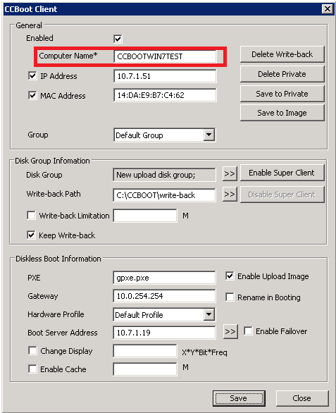 Настройка CCBoot v.3 для работы в Active Directory