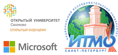 Научитесь предпринимательству вместе с Imagine Cup. Подача заявок до 15 февраля 2013 г