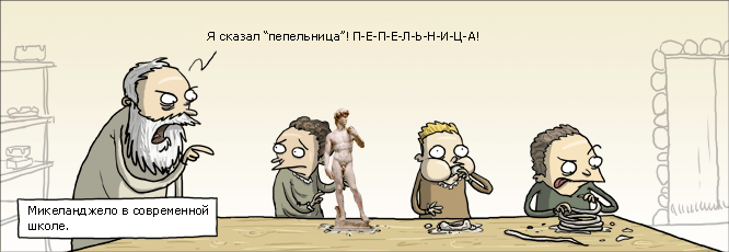 Невысшее необразование