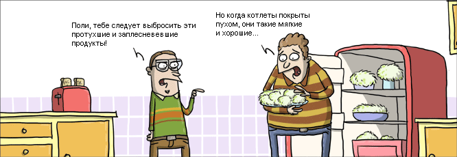 Невысшее необразование