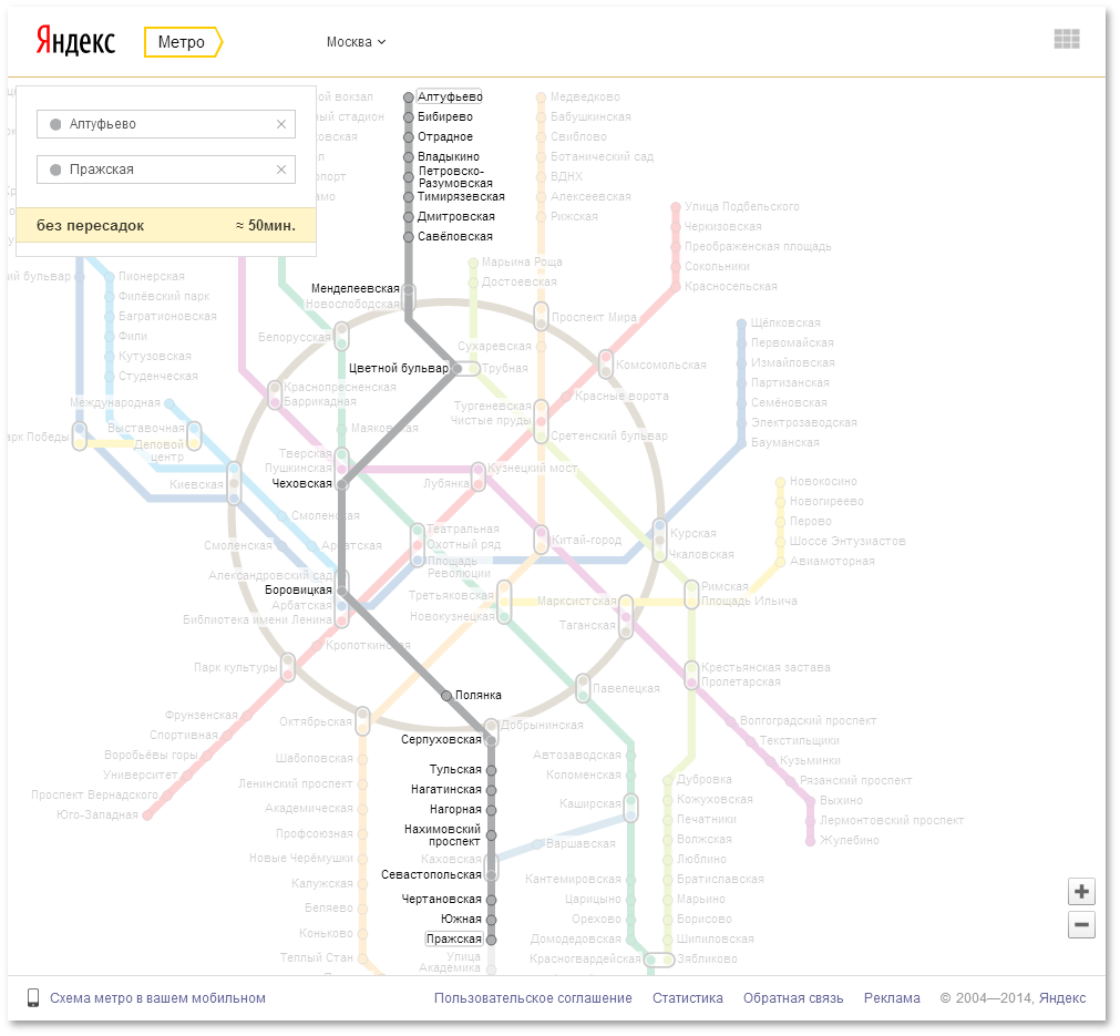 Карта метро алтуфьево москва
