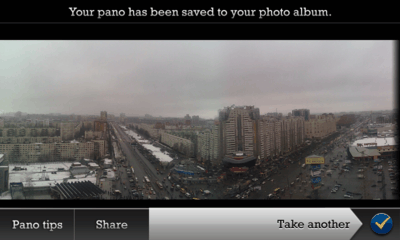 Обзор Android приложений для создания панорамных снимков