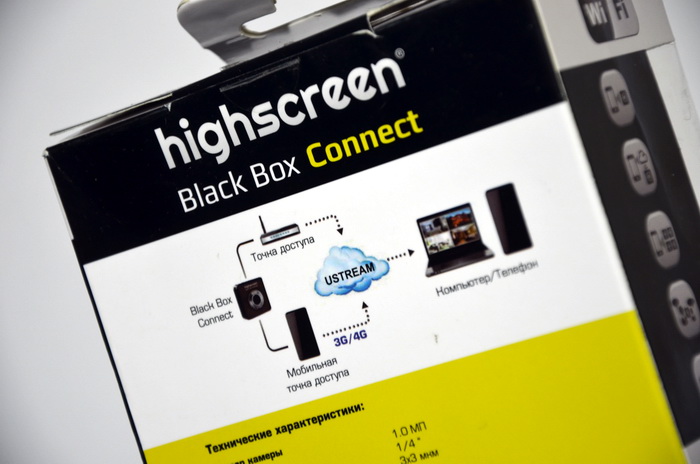 Обзор Highscreen Black Box Connect: если скрестить регистратор с IP камерой