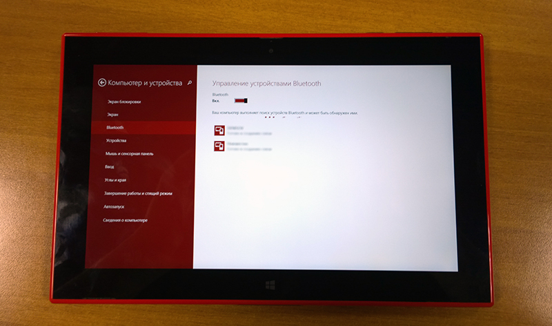 Обзор первого планшета Nokia Lumia 2520