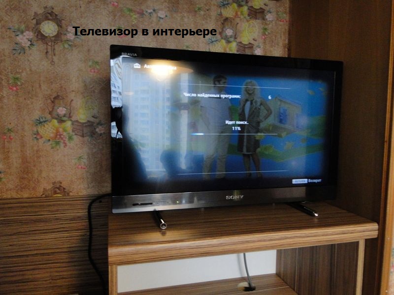 24 60 см телевизор. KDL 24ex320. Телевизор Sony KDL-24ex320. Диагональ телевизора 24 дюйма. Телевизор Sony 24.