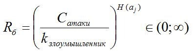 Оценка эффективности и защищённости механизмов аутентификации