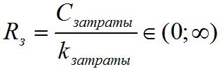 Оценка эффективности и защищённости механизмов аутентификации