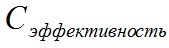 Оценка эффективности и защищённости механизмов аутентификации