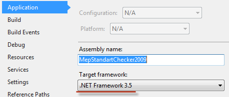 Отладка кода C# в AutoCAD используя Visual Studio 2012